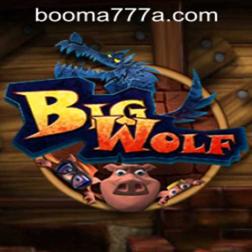 Exploring the Excitement of BigWolf: A Comprehensive Guide