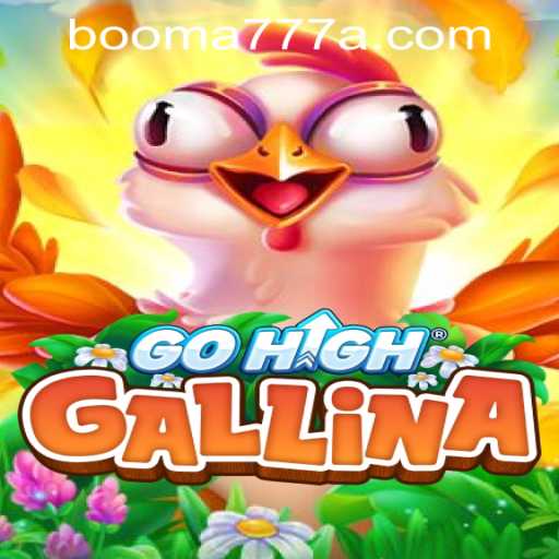 Discovering GoHighGallina: A New Horizon in Mobile Gaming