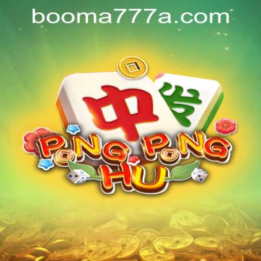 Exploring PONGPONGHU: The New Gaming Sensation